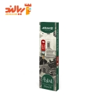 بسته 12 تایی مداد B7 آرتیست آریا بسته مقوایی