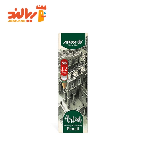 بسته 12 تایی مداد B5 آرتیست آریا بسته مقوایی