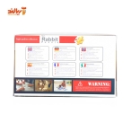 پازل 150 تکه ربیت طرح دورا Rabbit Dora the Explorer