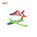 اسباب بازی ساختنی گلایدر 2 مهارت افزا