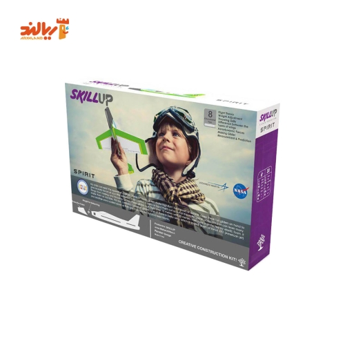 اسباب بازی ساختنی گلایدر 2 مهارت افزا