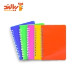 دفترچه یادداشت