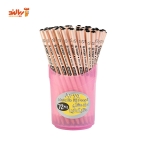 مداد مشکی لوکس متالیک آریا