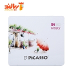 مداد رنگی 24 رنگ آرتیست پیکاسو جعبه فلزی