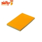 کاغذ یادداشت پست ایت پیکاردو  147*204 (A5) سفید خط دار