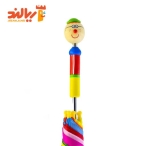 چتر رنگین کمان پیکاردو