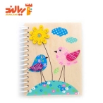 دفترچه سیمی پیکاردو طرح جغد و پرنده