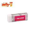 پاک کن پیکاسو E20B