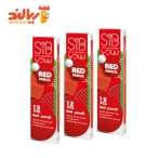 مداد مشکی HB سیب جعبه 12 تایی