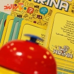 بازی فکری آرینا زینگو