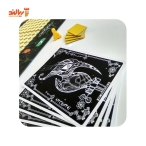 بازی فکری استوژیت هوپا