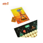 بازی فکری استوژیت هوپا