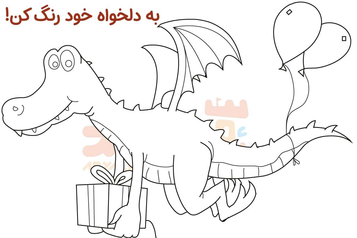 رنگ تولد اژدها