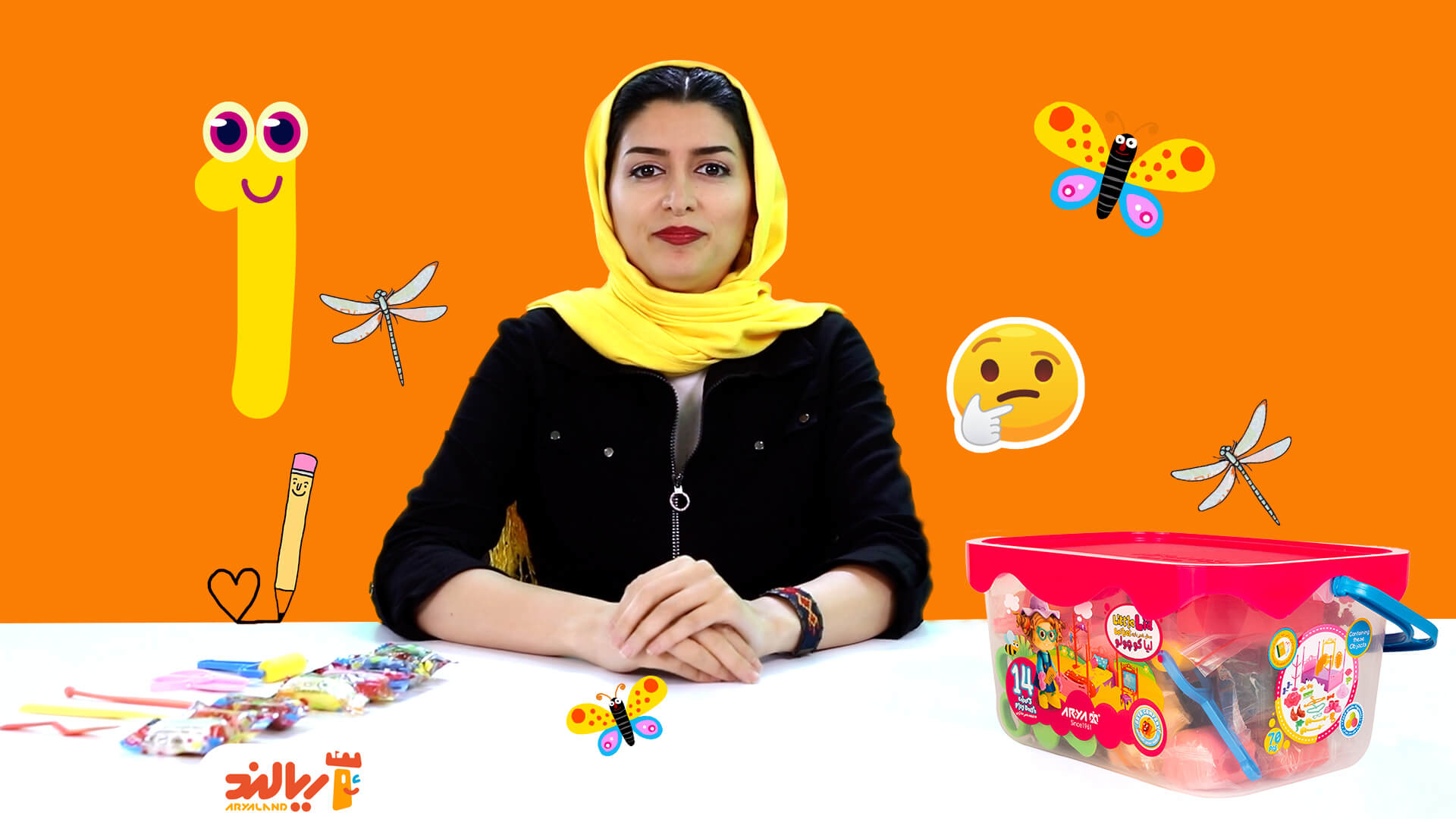 ریاضی با شیرین: آموزش عدد 1