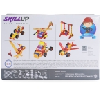 اسباب بازی ساختنی استرابیلد مهارت افزا