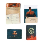 بازی فکری آخرین ایستگاه