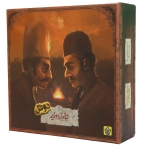 بازی فکری شاه دزد وزیر دوئل