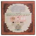 بازی فکری شاه دزد وزیر دوئل