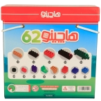 لگو جعبه ای 62 قطعه هاچینو