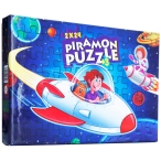 پازل 24 تکه پیرامون موشک فضایی 2 عددی