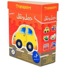 پازل جعبه ای جور 6 مدل