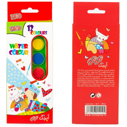 آبرنگ 12 رنگ جعبه ای توتو