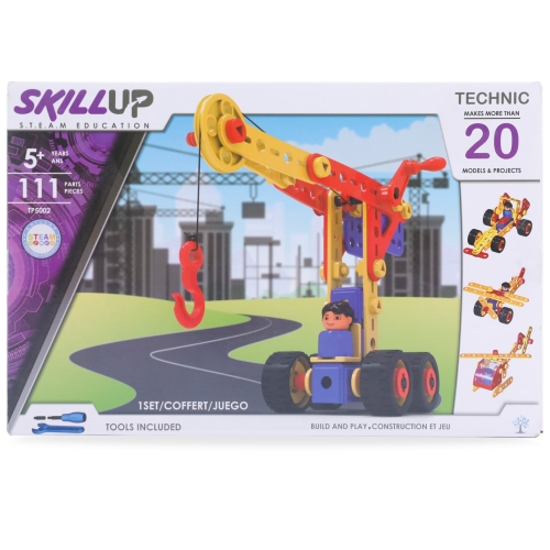 اسباب بازی ساختنی استرابیلد مهارت افزا