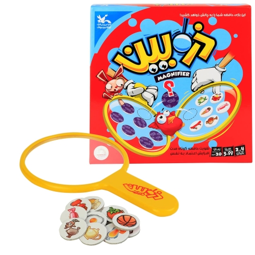 بازی فکری ذره بین بازیتا