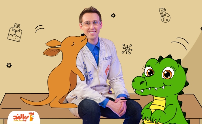 علوم با دکتر جف: حیوانات چطور از بچه هایشان محافظت می کنند