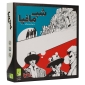 بازی فکری شب مافیا