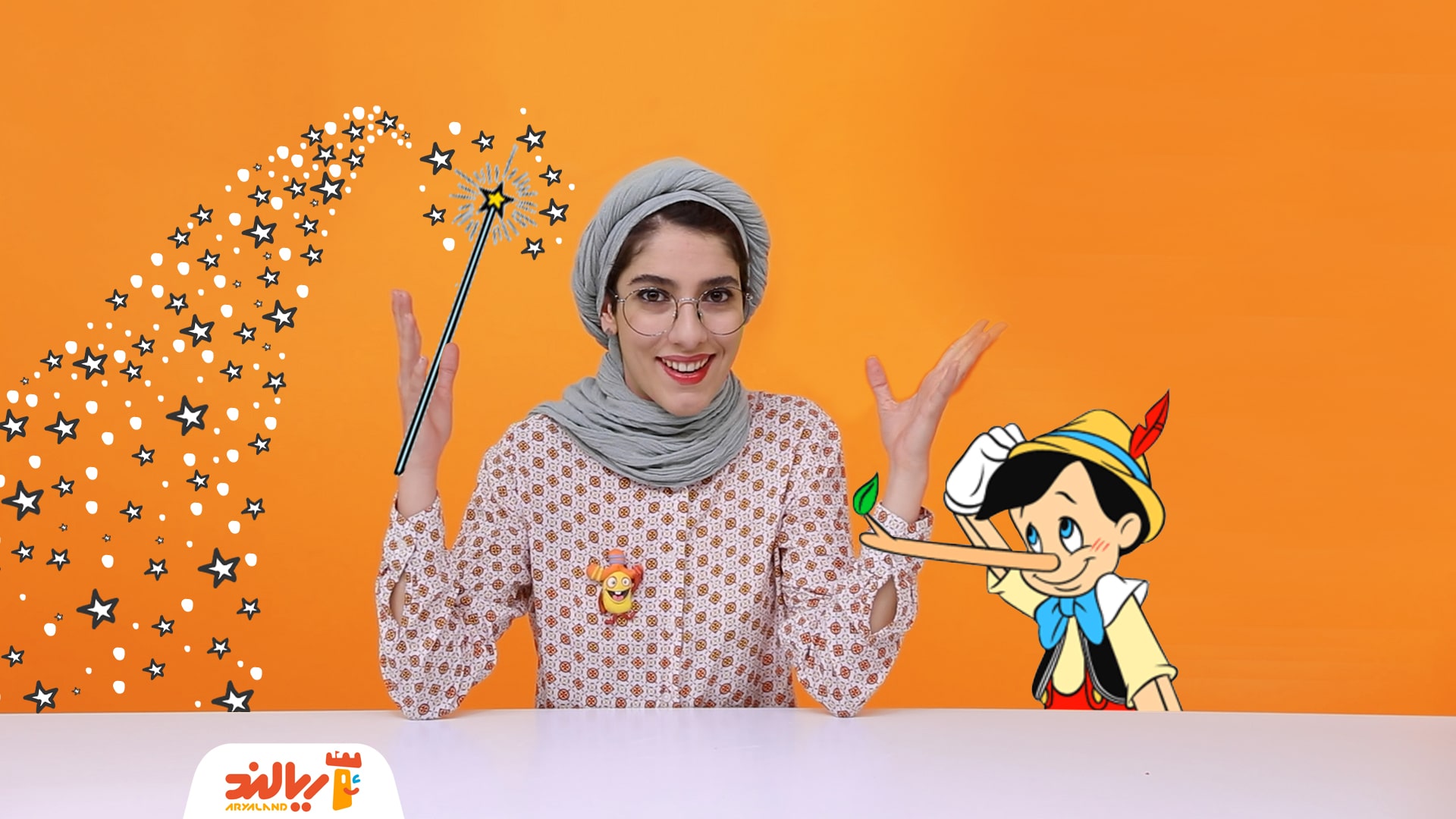 قصه با ریحان: قصه‌ی پینوکیو قسمت اول