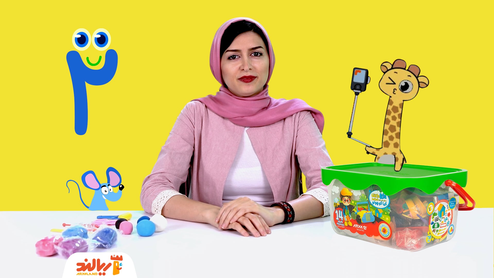 ریاضی با شیرین: آموزش عدد 2