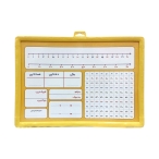 تخته ریاضی یار دوم دبستان کتابک
