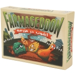 بازی فکری آشوب در مزرعه