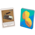 بازی فکری اکزیت