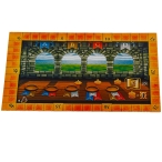 بازی فکری جزیره اسکای