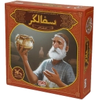 بازی فکری سفالگر هوپا