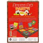بازی فکری سوشی گو پارتی