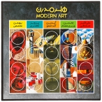 بازی فکری هنر مدرن