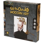 بازی فکری هنر مدرن