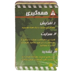 بازی فکری پندمیک