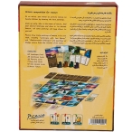 بازی فکری پیکاسو