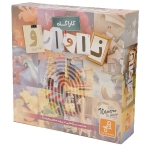 بازی فکری کاراگاه ناوارو