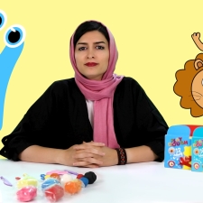 ریاضی با شیرین: آموزش عدد 6