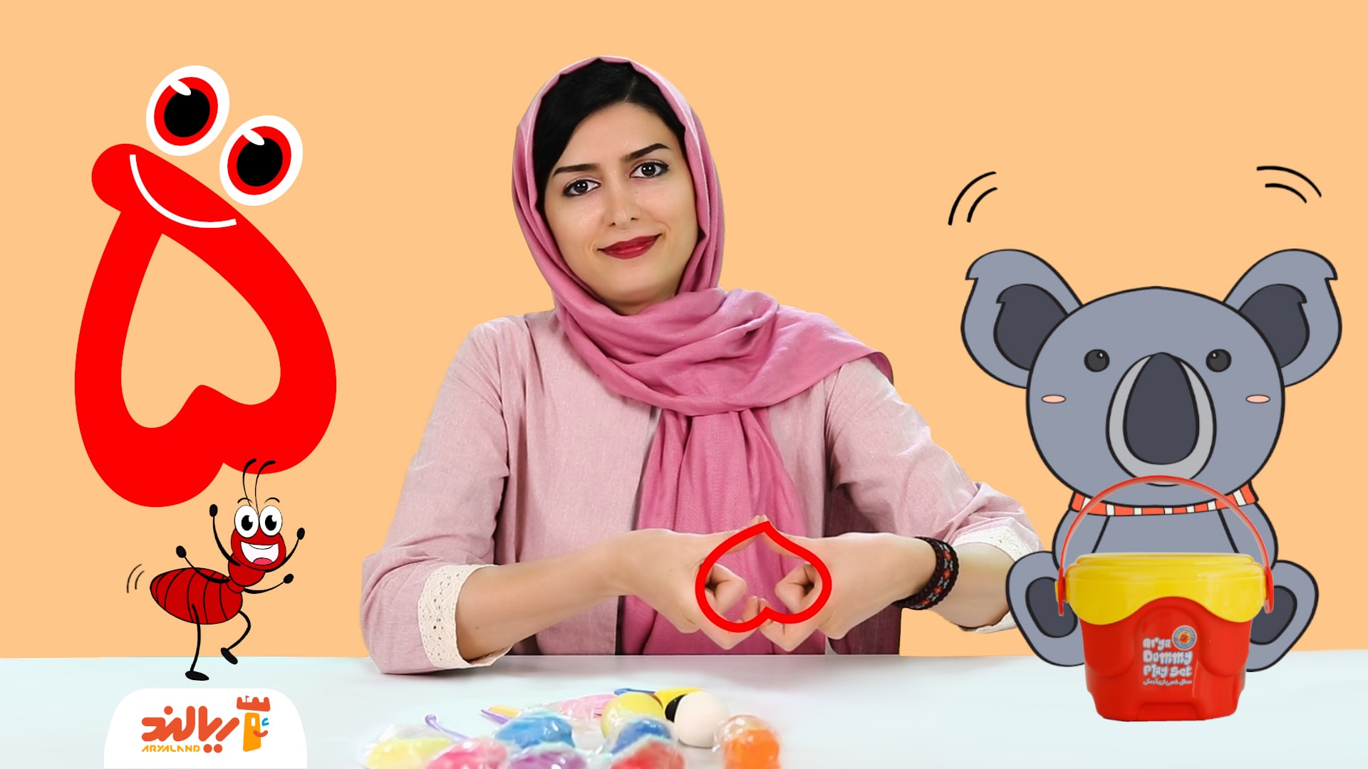 ریاضی با شیرین: آموزش عدد 5