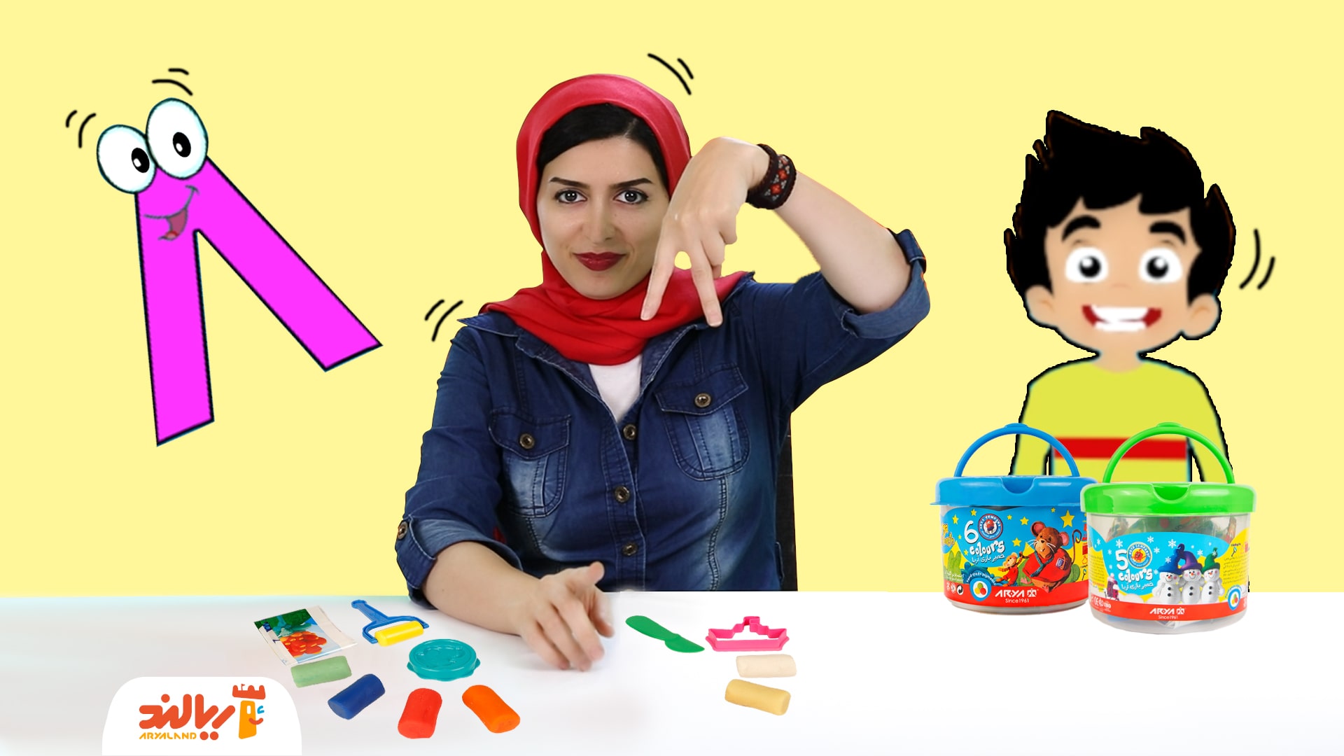 ریاضی با شیرین: آموزش عدد 8