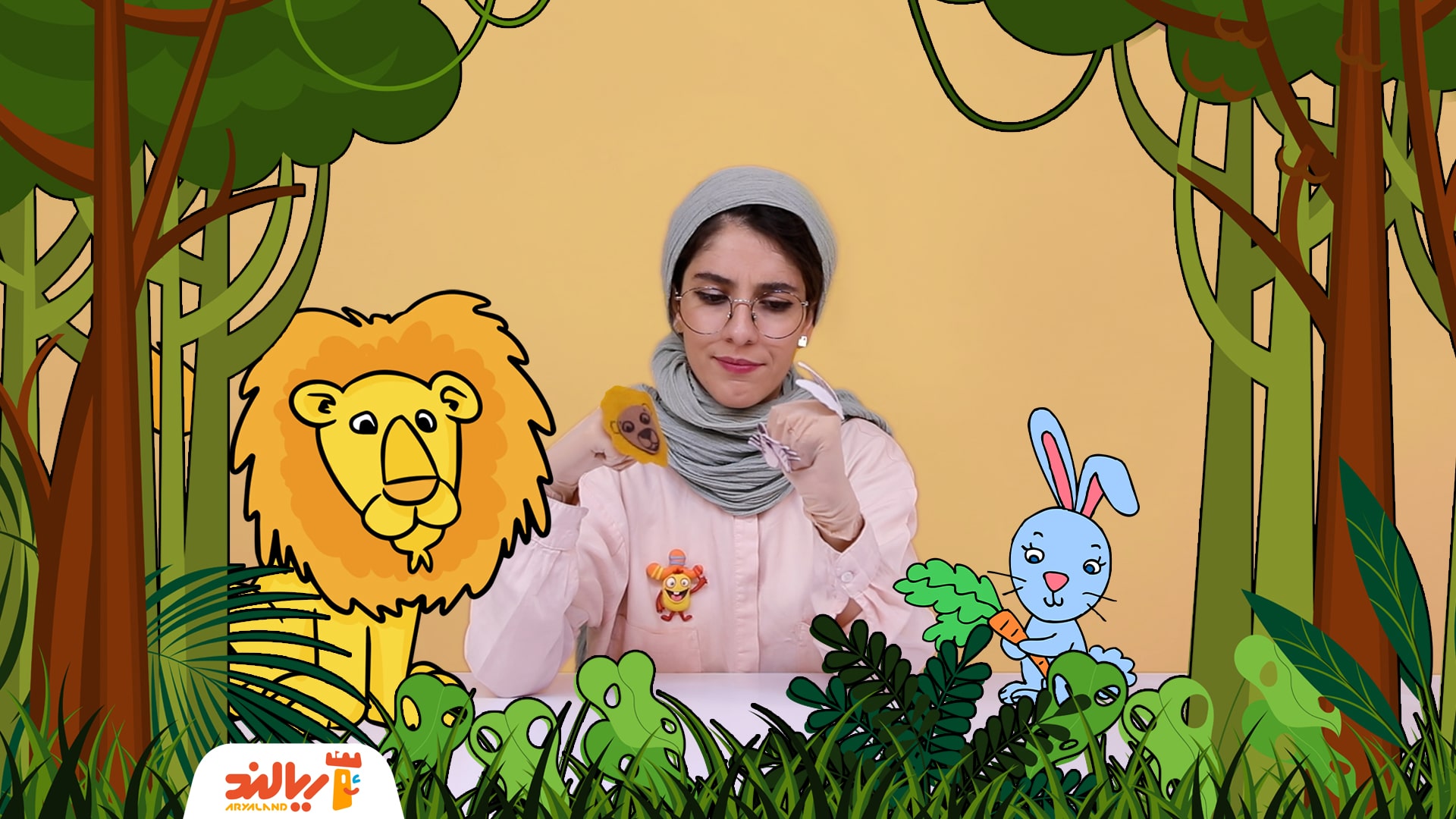 قصه با ریحان: خرگوش و شیر