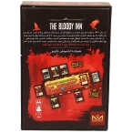 بازی فکری مهمانخانه خونین