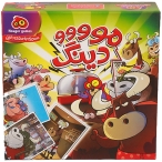 بازی فکری مودینگ