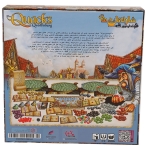 بازی فکری هنر شارلاتان های کوئدلینبرگ